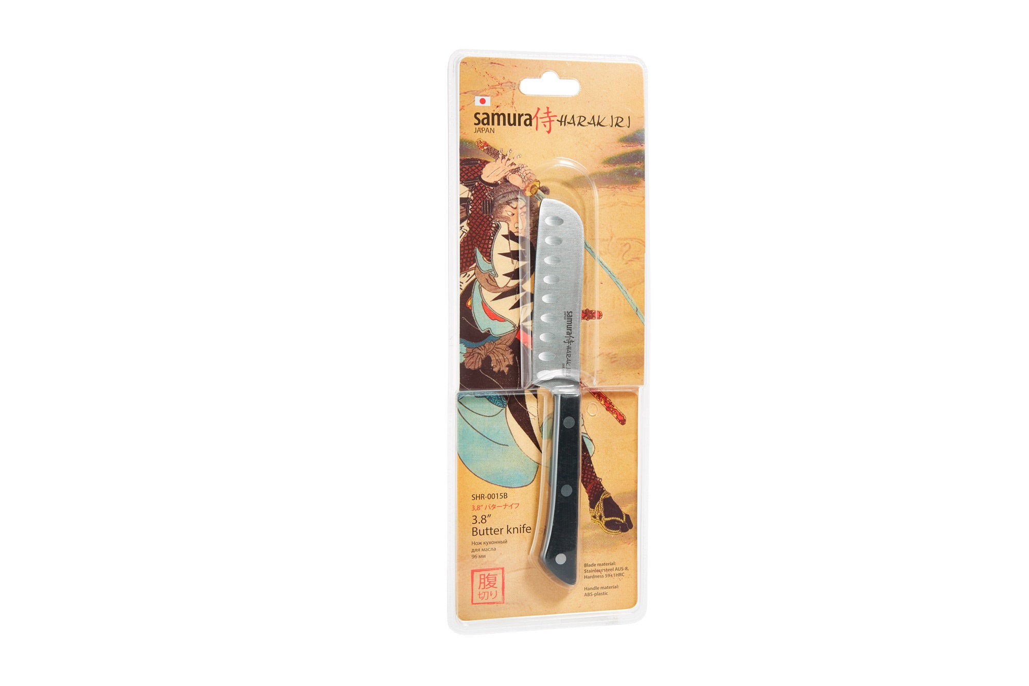 Samura Harakiri Butter knife 96 mm, czarny
