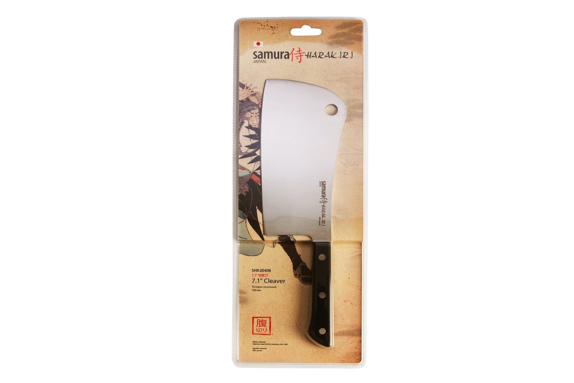 Samura Harakiri tasak 180 mm, czarny