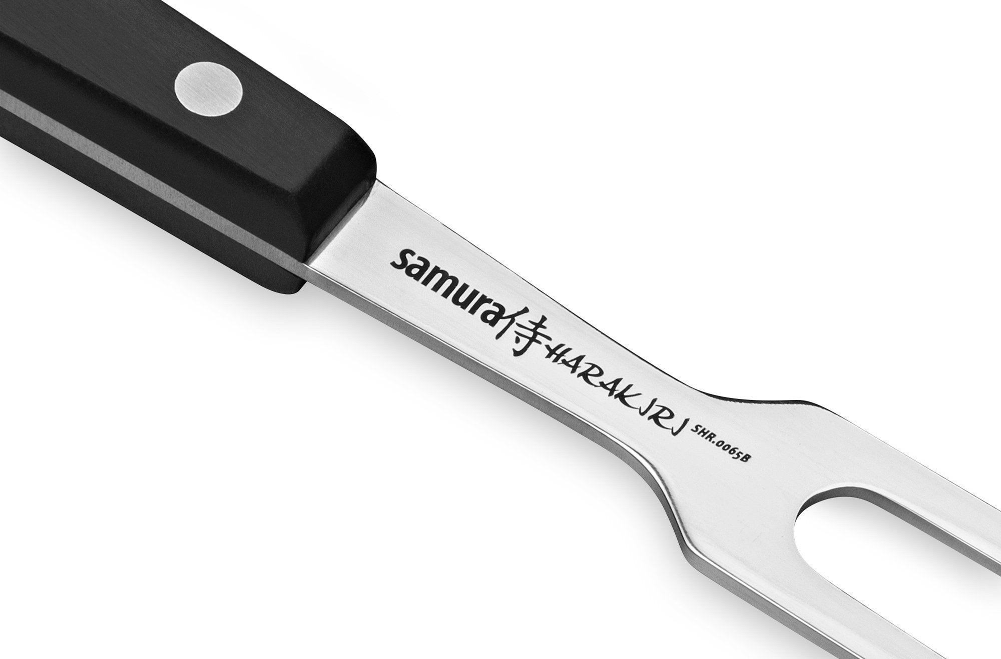 Samura Harakiri widelec do mięsa 208 mm, czarny