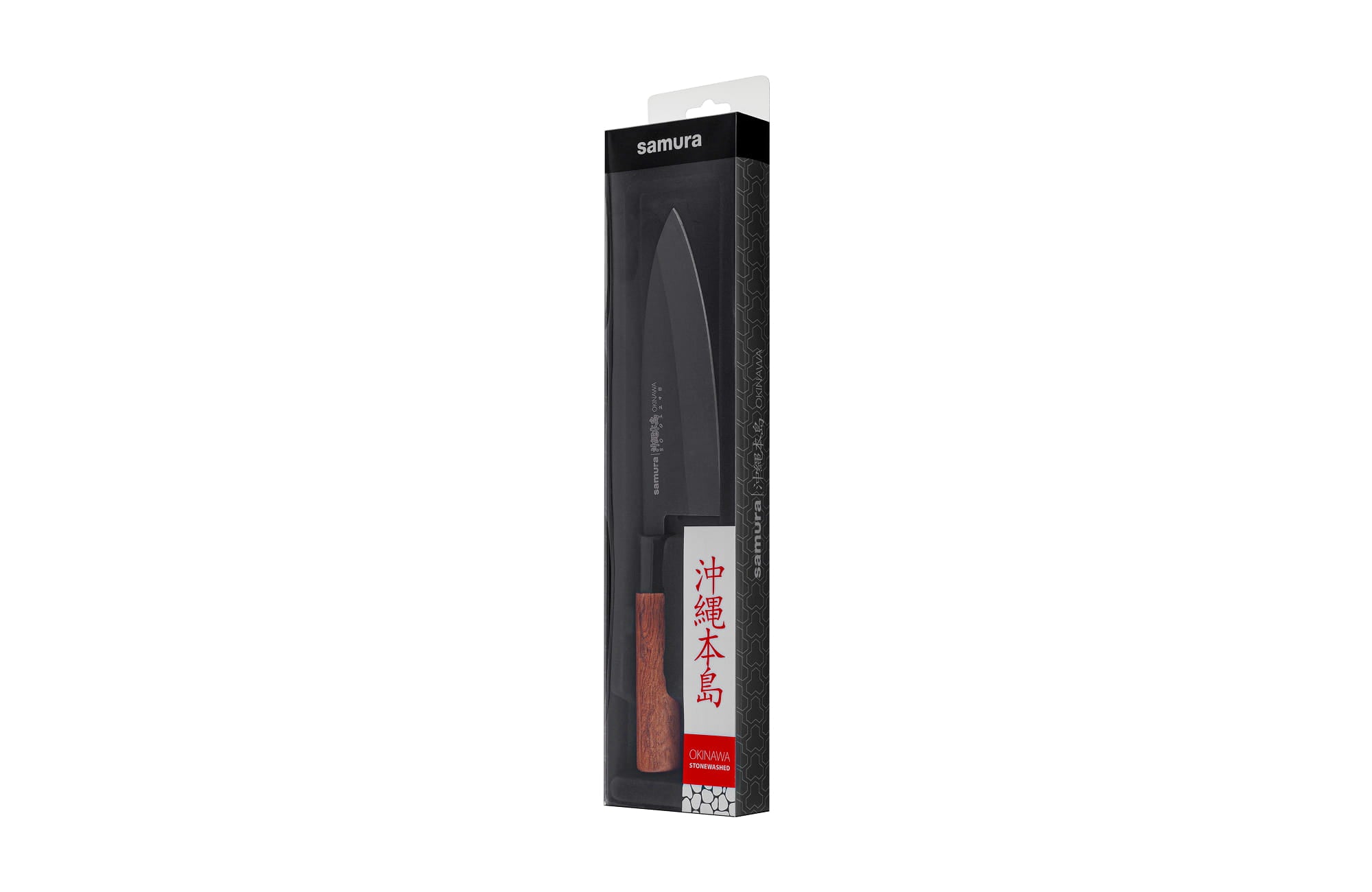 Samura Okinawa Stonewash Deba knife 170 mm