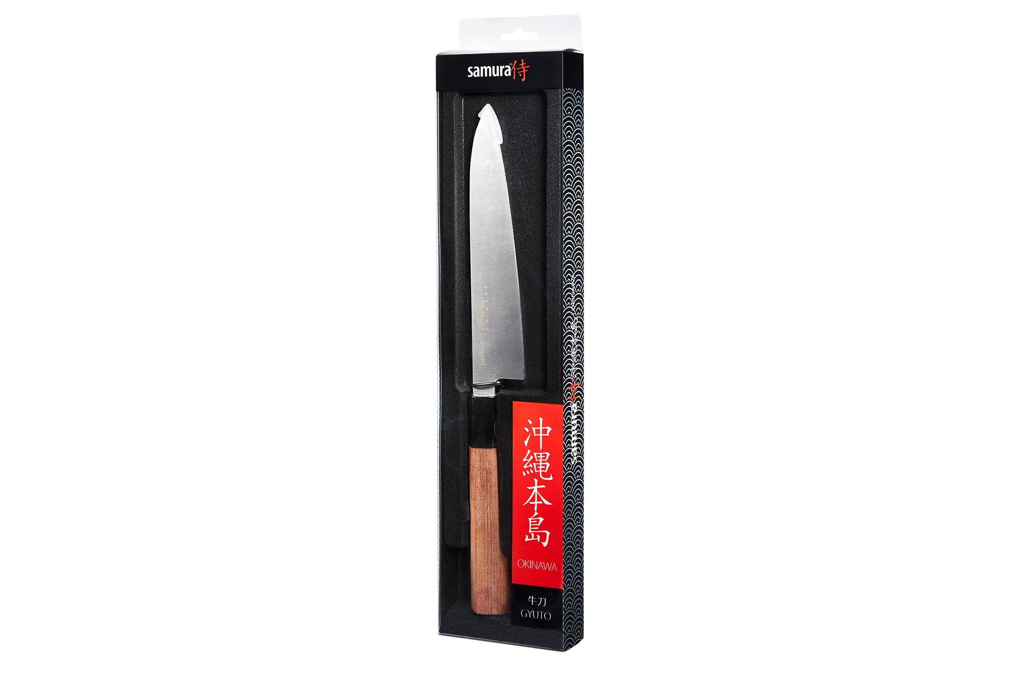 Samura Okinawa Gyuto knife 170 mm Double-edged blade