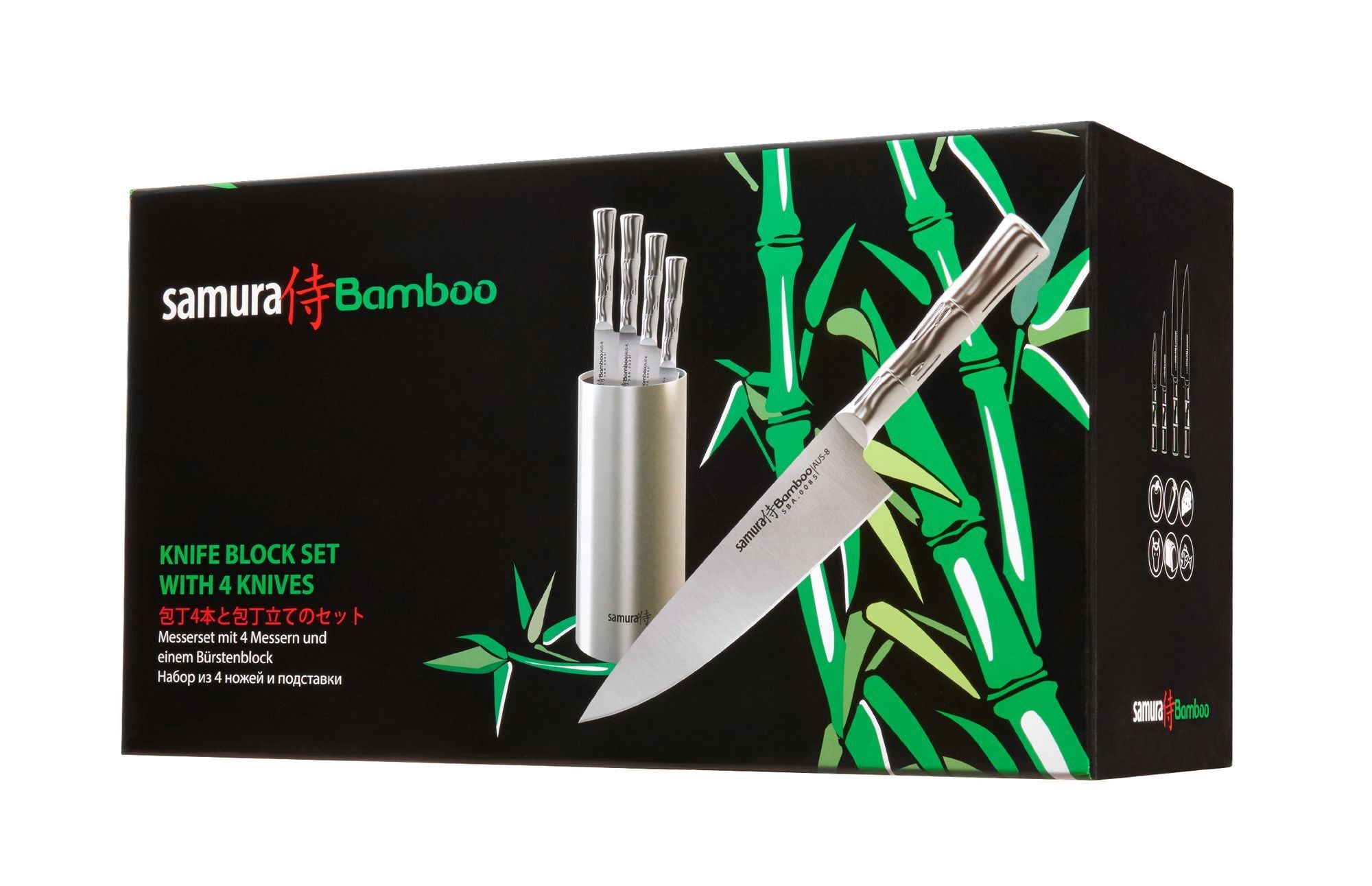 Samura Bamboo Knife block set with 4 kitchen knives: nóż do obierania, nóż uniwersalny, nóż do plastrowania, nóż szefa, brush block