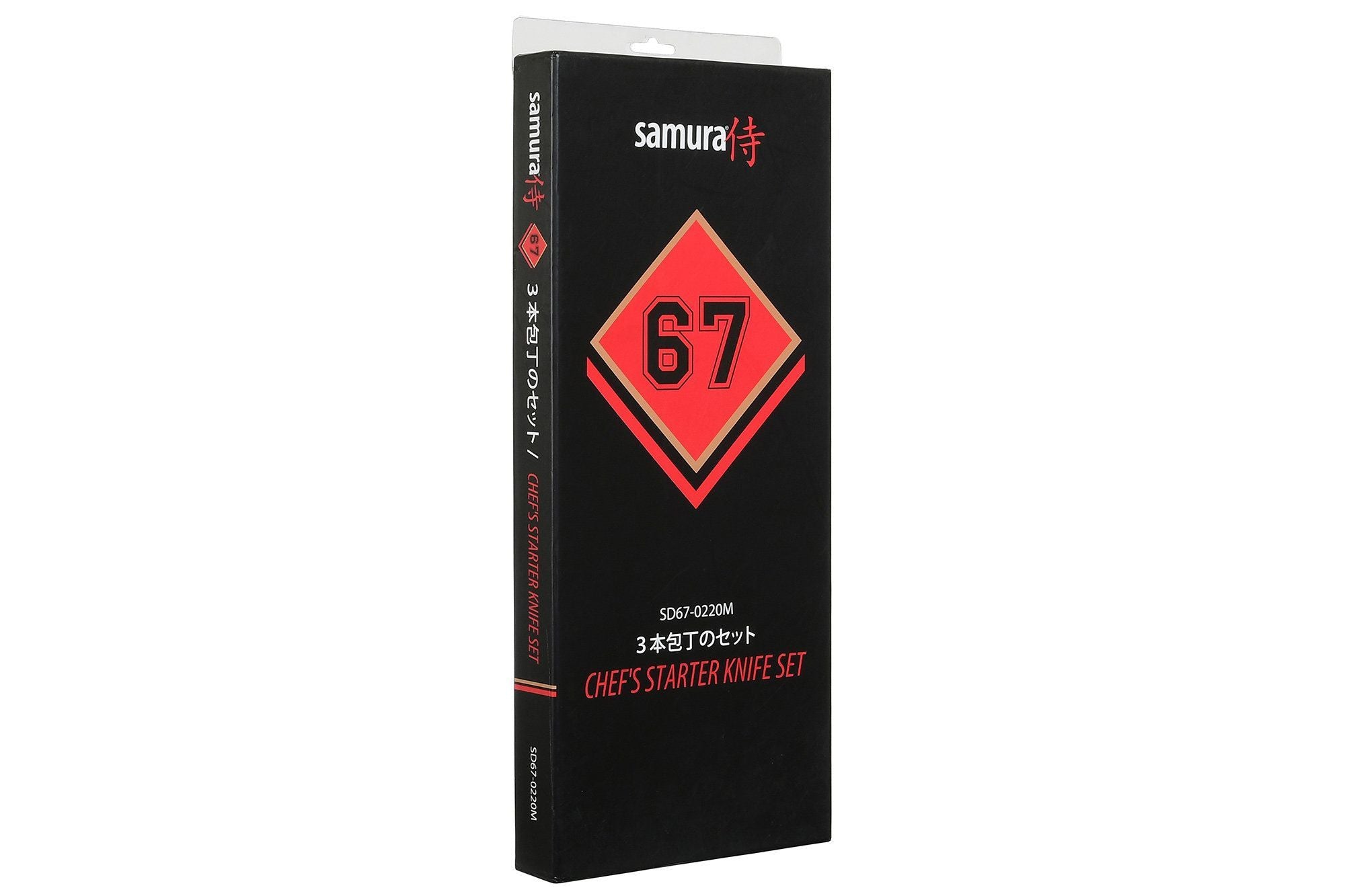 Samura Damascus 67 zestaw 3 noży kuchennych