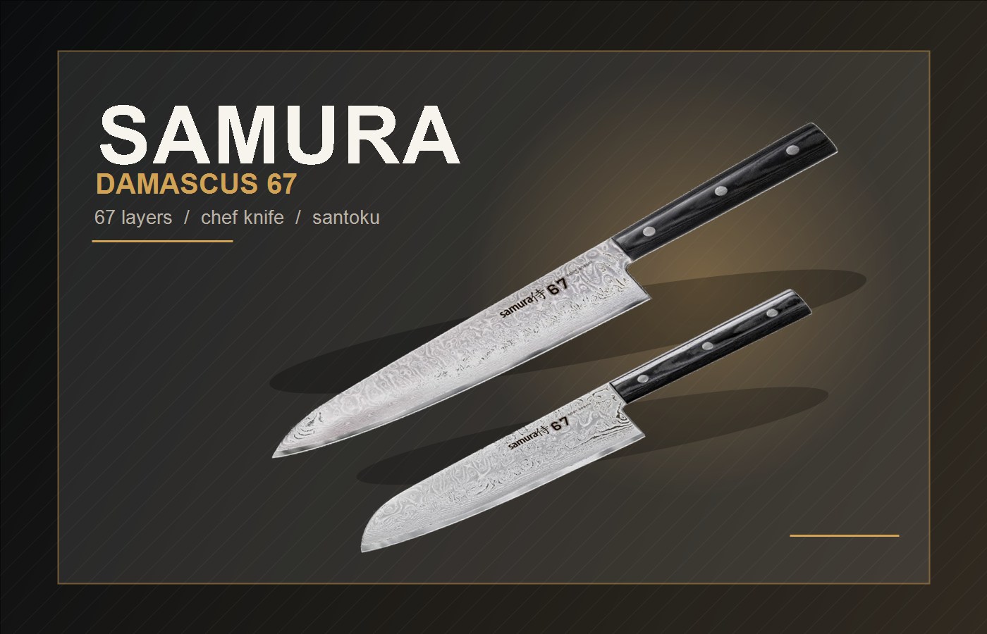 SAMURA Damascus 67 - noże kuchenne